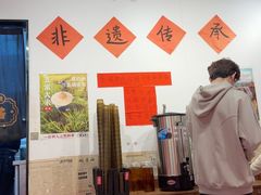 -荆九爷爆炒桥头三嫩(云南北路店)