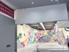 -CLIFFS颗粒攀岩(萧山众安店)