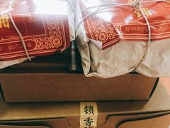 -祥禾饽饽铺·中式糕点(天津河东美福园店)