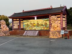 -琅岐红光湖公园