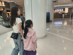 -皇城恒隆广场