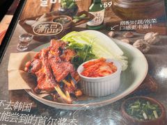 -半秋山西餐厅(巴南万达广场店)