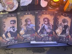 -上川阁剧本杀·狼人杀·血染钟楼(虹口店)