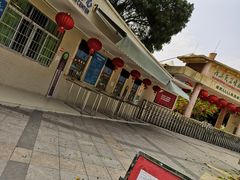 -广东茂名森林公园