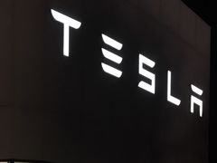 -TESLA 特斯拉(广州天环广场体验店)