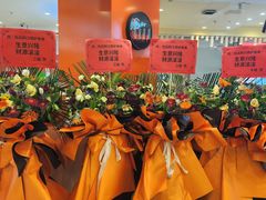 -凯德广场(西城店)