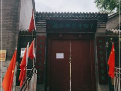 -妙峰山风景名胜区