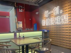 -三禾寿司(君尚店)