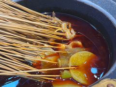 -冒椒火辣(太古里店)