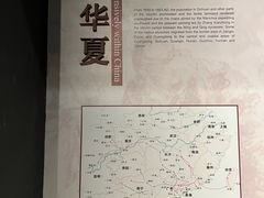 -中国客家博物馆