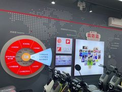 -九号电动车(安定门内大街店)