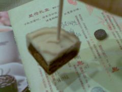 巧克力榛子脆-星巴克臻选(北京银泰店)