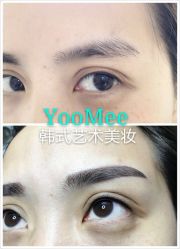 -YooMee优美智能科技美肤机构