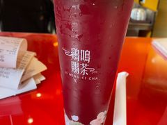 -鸡鸣赐茶(鸡鸣寺路店)