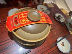 -沙胆彪炭炉牛杂煲(上海日月光广场店)