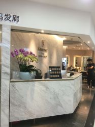 -Kraemer Paris  苏豪路易士·嘉玛发廊