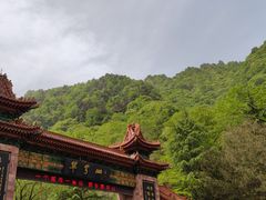 -秦岭终南山世界地质公园翠华山景区