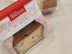 -静安面包房(天山店)