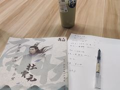 -剧狐剧本杀·月球探案馆(人民广场1号店)
