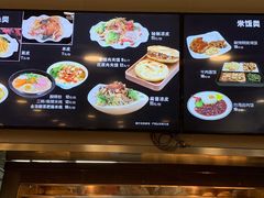 -魏家凉皮(博水商务大厦店)