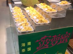 -广百家超市(大东海店)