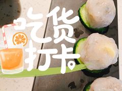 手锤鲜虾滑-新辣道鱼火锅(西直门店)