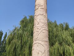 -北方兵器城