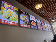 -郭林家常菜烤鸭(曙光西路店)