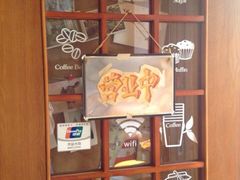 iphone_upload_pic-长颈鹿咖啡(大学路店)