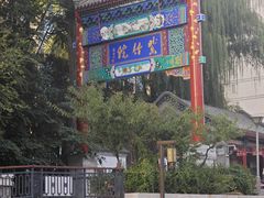-皇家御河游(紫御湾码头)