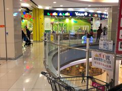 -永旺梦乐城国际商城(北清路店)