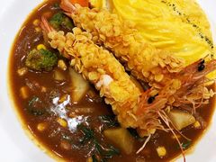 炸南美大虾咖喱蛋包饭-池奈·咖喱蛋包饭(熙地港店)