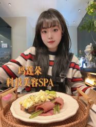 -玛莲朵·海菲秀冰珀科