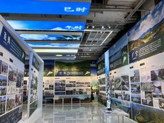 -广州市城市规划展览中心