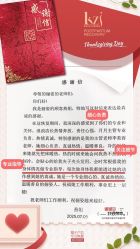 -俪姿·产后修复·开奶通乳(五一广场店)