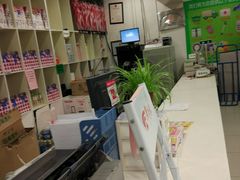 -华润万家(朱雀大街店)