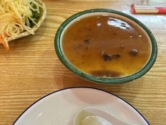-正宗杨家吊炉饼