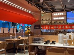 大堂-川堂风·跷脚牛肉·乐山爆炒(宝山日月光店)