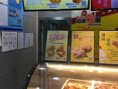 -超级鸡车(曹杨路店)