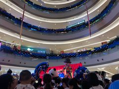 -港悦广场