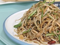 -新味都博山菜