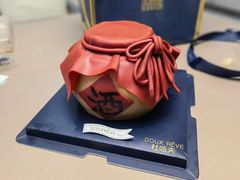 -杜哈夫DOUX RÊVE·生日蛋糕(日月光店)
