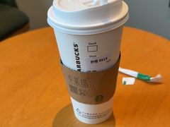 -星巴克(衡阳崇盛晶珠广场店)