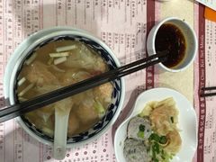 -池记(尖沙咀店)