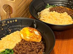 -豆爺小面(朱雀店)