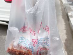 -邓氏兔头