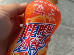 -唐猫庭院·千年陕菜(赛格国际购物中心店)