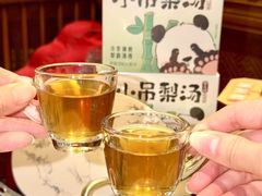 -小吊梨汤·北京菜·烤鸭(鸟巢店)