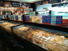 水产区-尚海豆捞(乐虹坊店)