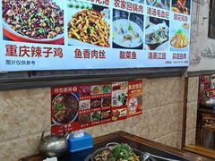 -胖娃古镇鸡杂(磁器口总店)